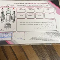 پراید صندوق‌دار بنزینی، مدل ۱۳۸۵|خودرو سواری و وانت|اصفهان, ملک‌شهر|دیوار
