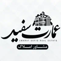 ویلایی دوبلکس کلید اول