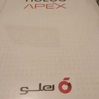 نرم افزار حسابداری هلو