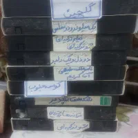۱۰ عددفیلم vsh