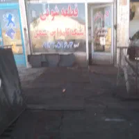 فروش دستگاه قطعه شویی سنگین.وکارواش