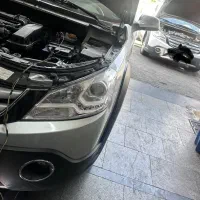 تعمیر تخصصی bcm اچ سی کراس