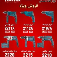 دریل رونیکس با گارانتی۱۲ ماهه و تخفیف ۳۰ ٪|ابزارآلات|بجنورد, |دیوار