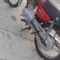 موتور برگه۹۴