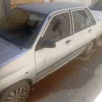 پراید