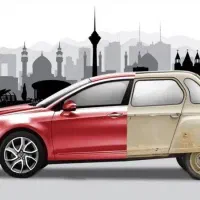 اسقاط خودرو های فرسوده