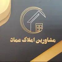 پیش-فروش-واحدهای-85-100-130-متری-شهرک-بعثت