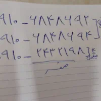 خط همراه اول صفر