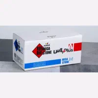 عاملیت فروش چسب مگا استون و محصولات رنگ الوان