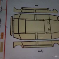 پراید دوگانه کارخانه بدون رنگ شاسی سالم مدل 86|خودرو سواری و وانت|مشهد, سیس‌آباد|دیوار