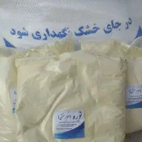 نوره سنتی زرنیخ طلای|آرایشی، بهداشتی، درمانی|برخوار, |دیوار