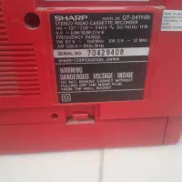 رادیو ژاپنی|سیستم صوتی خانگی|نیشابور, شهرک قدس|دیوار