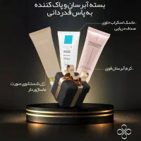 محصولات آرایشی بهداشتی و مراقبتی با کیفیت الدورا|آرایشی، بهداشتی، درمانی|شیراز, گلدشت معالی‌آباد|دیوار