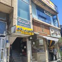 اجاره مغازه خیابان امام