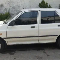 پراید