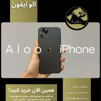 آیفون 16 پرومکس iPhone 16 ProMax