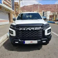 کی ام سی T9 ۱۴۰۳ سفید KMC با لوازم اضافه