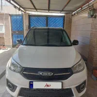ام وی ام x33s 96