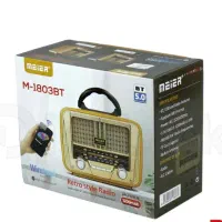 رادیو اسپیکردار