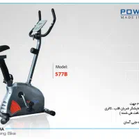 دوچرخه ورزشی ثابت