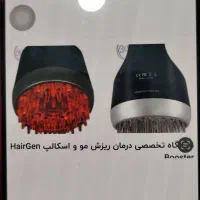 فروش وسایل اسکراب