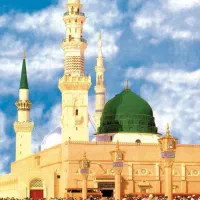 واگذاری و خرید فیش حج تمتع و عمره