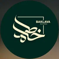 استخدام نیرو ساده خانم