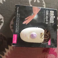 اپی لیدی braun