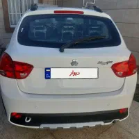 کوییک صفر مدل 1404