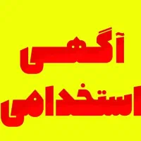 جذب کارآفرین و فروشنده