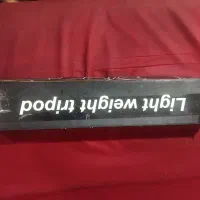 سه پایه برای دوربین و موبایل