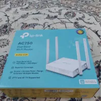 مودم Tp link