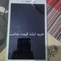 تبلت