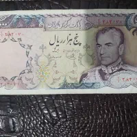 یقه نظامی|کلکسیون سکه، تمبر، اسکناس|تهران, اکباتان|دیوار