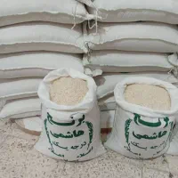 برنج هاشمی اصل درجه یک|عمدهفروشی|میاندوآب, |دیوار