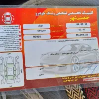 کوییک مدل ۱۴۰۰|خودرو سواری و وانت|خمینی‌شهر, |دیوار