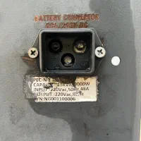 Ups online 10 kava porsoo یو پی اس|قطعات و لوازم جانبی رایانه|مشهد, ثامن|دیوار