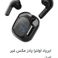 هندزفری و هدفون|لوازم جانبی موبایل و تبلت|اصفهان, الهیه|دیوار