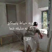 ۲واحدخانه کلنگی ۳۰۰م زمین ۱۲۰م بنا ۵اتاق فقط نقدی|فروش زمین و ملک کلنگی|کومله, |دیوار