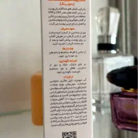 ضدآفتاب ژاک آندرل(پوست چرب)زیر قیمت اصلی|آرایشی، بهداشتی، درمانی|تبریز, |دیوار