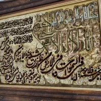 تابلوونیکاد دست بافت تبریز