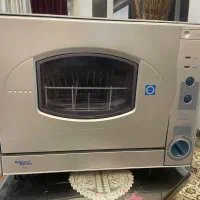 ماشین ظرف شویی