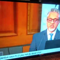 ۴۸ اینچ سامسونگ ال ایدی|تلویزیون و پروژکتور|اشنویه, |دیوار