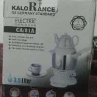 کتری برقی با قوری