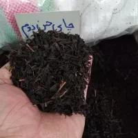 قابل توجه کسبه شهرهای بازرگان ماکو شوط،پلدشت و..