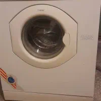 ماشین لباسشویی