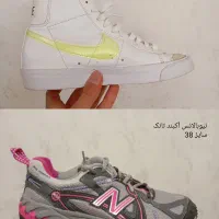 کتونی اروجینال خارجی|کیف، کفش، کمربند|نظرآباد, نظرآباد|دیوار