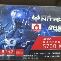 گرافیک RX 5700 XT سوپر نیترو پلاس