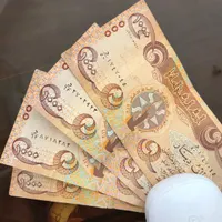 دینار عراق کلکسیون