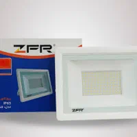 پرژکتور ۵۰ وات zfr|مصالح و تجهیزات ساختمان|تهران, فردوسی|دیوار